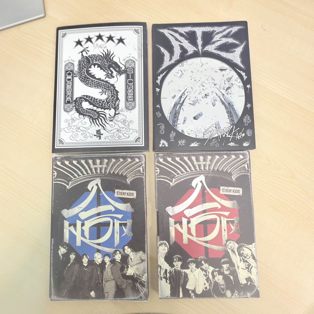 Stray Kids Album Bundle ATE 5-STAR SKZHOP HIPTAPE CD Set Multicolored Excellent
